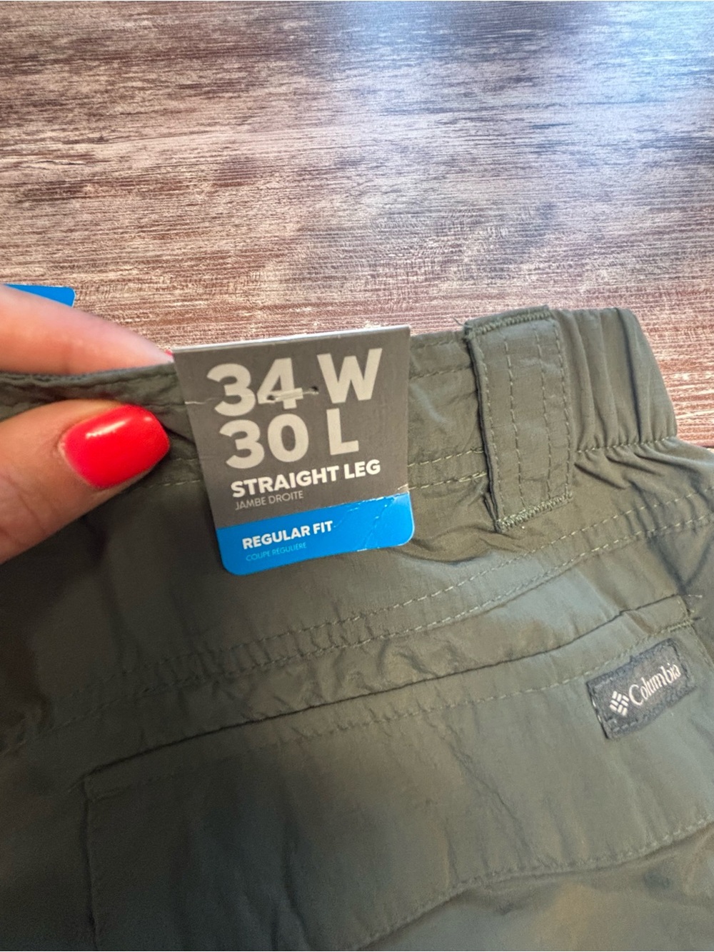 Columbia NWT Convertible Zip Off Shorts Olive Green Outdoor Pants Omni Shade 34 - Picture 9 of 10